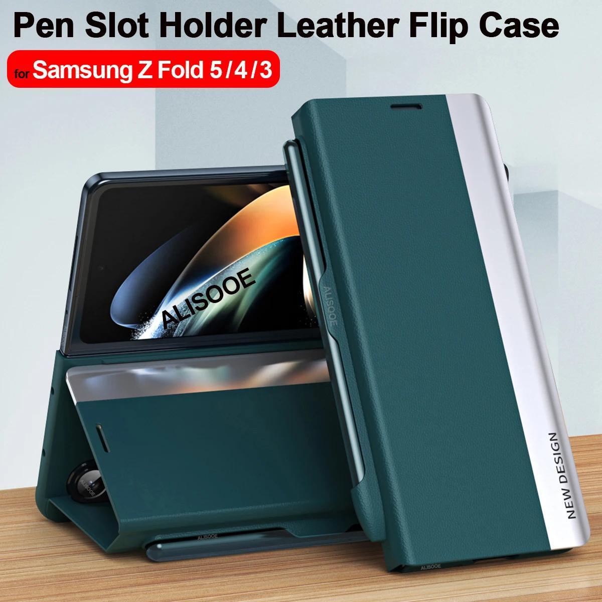 ġ   ø Ŀ , Ｚ  Z  5 4 3 5G ,  Ʈ  ̽,  ȣ, Capa Z Fold 5 Funda